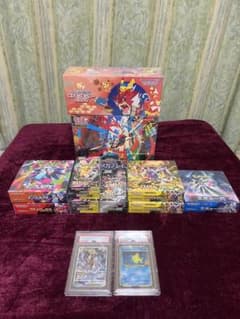 ポケモンカード未開封BOX まとめ売り シュリンク付き PSA10 2枚セット