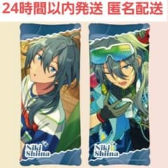 24時間以内発送】あんスタ クレビ 椎名ニキ ビッグクッション GIGO限定