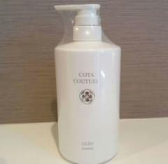 COTA コタクチュール シャンプー シルキー 600ml - メルカリ