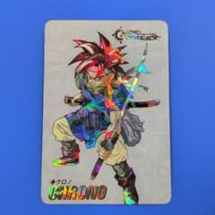 クロノ（ステンドグラス） クロノ・トリガー 予約特典カード - メルカリ