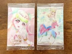 プリキュア ウエハース13 キュアズキューンのサムネイル