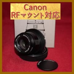 ✨ほぼ未使用✨TTArtisan 35mm f 1.4 RFマウント 銘匠光学✨ - メルカリ