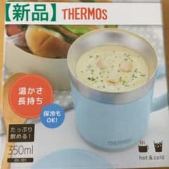 【新品未使用】サーモス 保温マグカップ 350ml （ライトブルー）のサムネイル