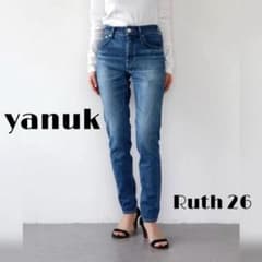 Yanuk ヤヌーク RUTH 26 スリムテーパード - メルカリ