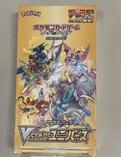 ハイクラスパック vstarユニバースのサムネイル