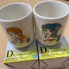신품 이치 반 쿠지 원피스 D상 온천 나미 & 날씨 2 개 세트