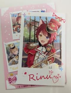すとぷり　莉犬　フォトカードくじのサムネイル