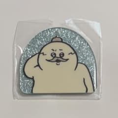 치이카와 인어의 섬의 비밀 열쇠 고리 카드 시마지로 가챠