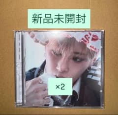 アルノ ALD1 EUPHORIA Jewel Case CD 未開封×2 - メルカリ