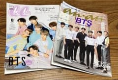 CanCam & anan BTS特集　2冊セットのサムネイル