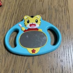 しまじろう　歯磨き用鏡のサムネイル