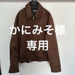WYM LIDNM FAUX SUEDE ZIP BLOUSON Mサイズのサムネイル
