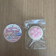 きらめきワッフル もっちりのび〜る スクイーズ キーホルダーのサムネイル