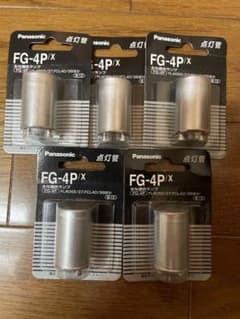 点灯管　Panasonic FG-4P/X 5個のサムネイル