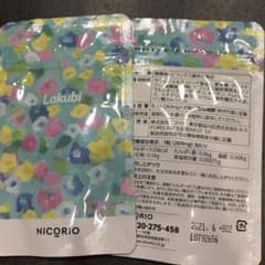 ラクビのサムネイル