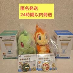 이치 반 쿠지 포켓몬 Pokémon 30th ANNIVERSARY vol.1