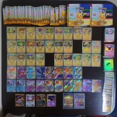 ポケモンカード MEGA 30th 2BOX 開封まとめ売り