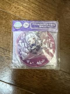 ホロライブくじ アクリルスタンドコースター賞 紫咲シオンのサムネイル