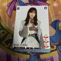k*y様 櫻坂46×ビルディバイド ブライト 村山美羽 櫻坂46 ビルディバイド ブライト プロモ PR 村山美羽 - メルカリ