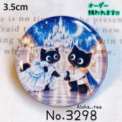 同梱100円引❤️No.3298 レジン ヘアゴム ♡ 猫 ネコ ねこ ♡ - メルカリ