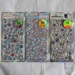 かおりん様 リクエスト 2点 まとめ商品のサムネイル