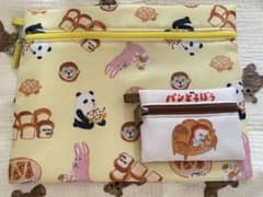 パンどろぼう　ポーチ2個セットのサムネイル