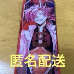 FGO 最終再臨展 ランダム編成画面風カード アーチャー 高杉晋作 fgo 