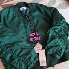 【新品未使用】AZUL BY MOUSSY 2WAY （グリーン）のサムネイル