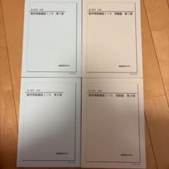 m95036389451_1.jpg?1775115043