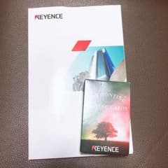 キーエンス  カンパニーリサーチブック　トランプ　KEYENCE 就活のサムネイル