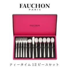 フォション ♡ ティータイムカトラリー12本セットのサムネイル