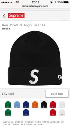 supreme New Era S Logo Beanieのサムネイル