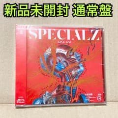 m95036753680_1.jpg?1707662234