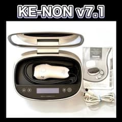 ケノン v7.1プレミアムカートリッジ 脱毛器 KE-NON - メルカリ