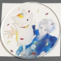 夏目友人帳　コラボカフェ　50周年　アクリルコースター　夏目貴志　ニャンコ先生のサムネイル