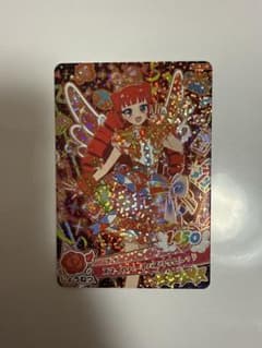 おねがいアイプリ ナナ サイン パラレルのサムネイル
