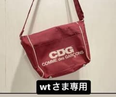 【アーカイブ】comme des garçons  エアライン　ショルダーバッグのサムネイル