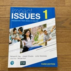 Impact ISSUES 1のサムネイル