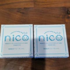 ✨未使用✨敏感肌用ベビー石鹸⇒2個セットのサムネイル