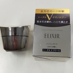 ELIXIR トータル V クリーム美容液のサムネイル