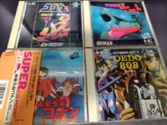 PCエンジン CD-ROM2 アニメ原作ゲーム４本セット