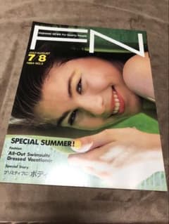 FN ファッションニュース 1984年 7/8月号 No.3 昭和59年 - メルカリ