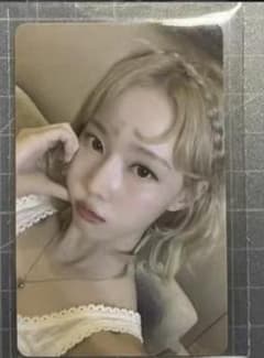 aespa ウィンター Armageddon KMS 台北 サイン会 トレカ aespa ウィンター Armageddon KMS 台北 サイン会 トレカ - メルカリ