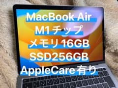 はってぃ様専用のサムネイル