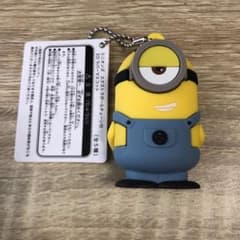 미니언즈 엑스트라 볼 체인 부착 3D 고무 마스코트 스튜어트