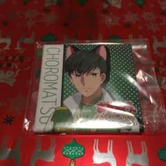 えむ様 専用ページ.＊のサムネイル
