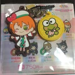 星空凛 ラバーストラップ 名古屋プレミアムショップのサムネイル