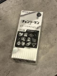 チェンソーマン モチーフデザインピンズ ボックス コンプリート - メルカリ