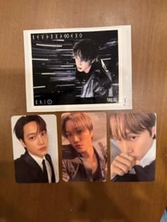 EXO カイ トレカセット - メルカリ