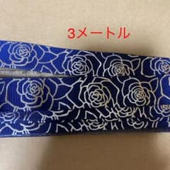 buggy様専用のサムネイル
